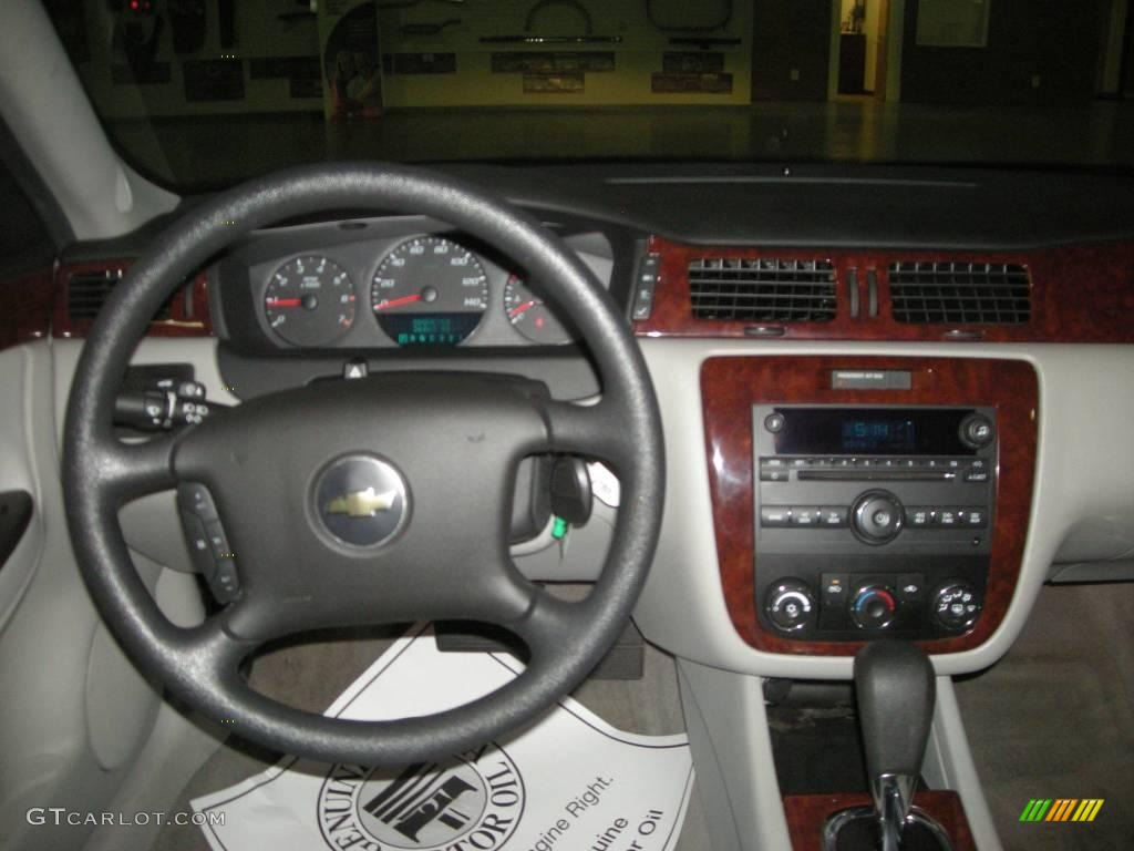 2008 Impala LT - White / Gray photo #9