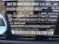 Black - ML 350 4Matic Photo No. 21