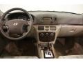 Golden Beige - Sonata GLS Photo No. 18