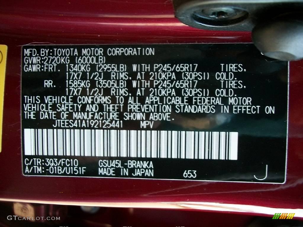 2009 Highlander V6 4WD - Salsa Red Pearl / Sand Beige photo #15
