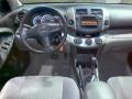 Beige Metallic - RAV4  Photo No. 5