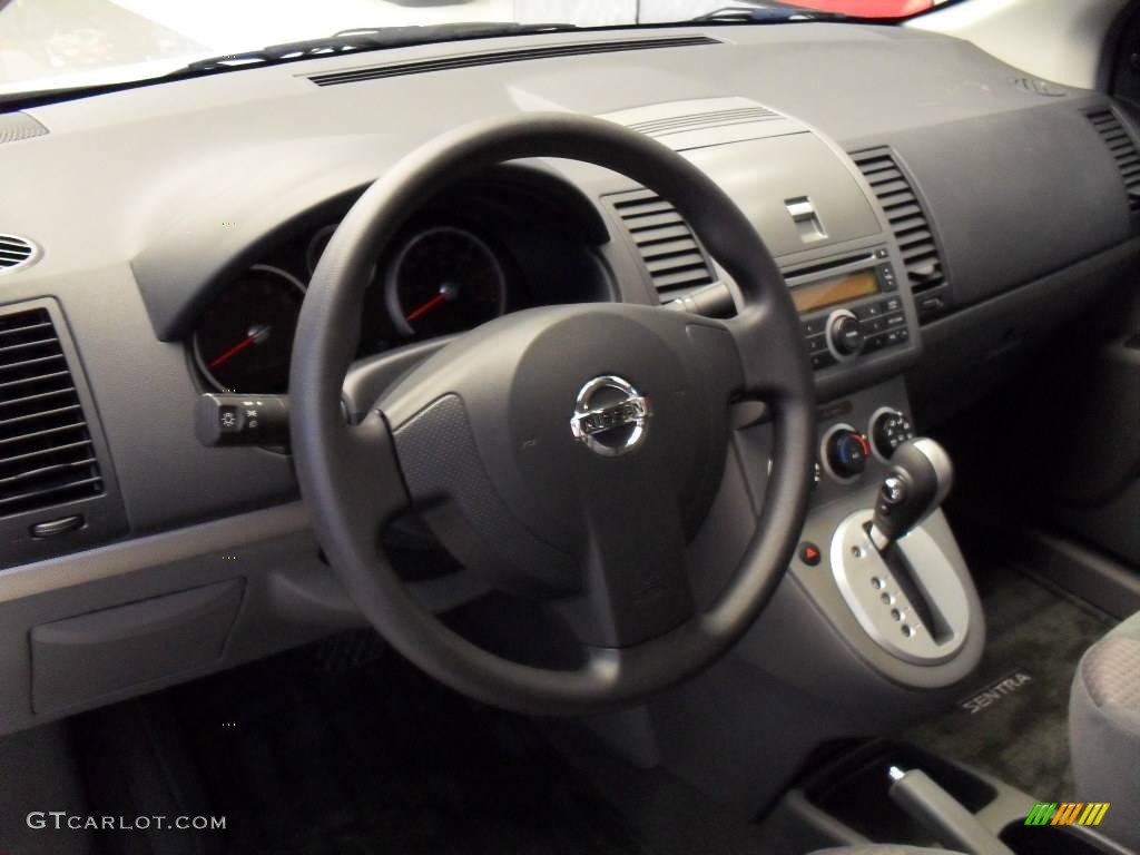 2008 Sentra 2.0 - Fresh Powder White / Charcoal/Steel photo #14