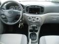 2009 Dark Sapphire Blue Hyundai Accent GLS 4 Door  photo #13