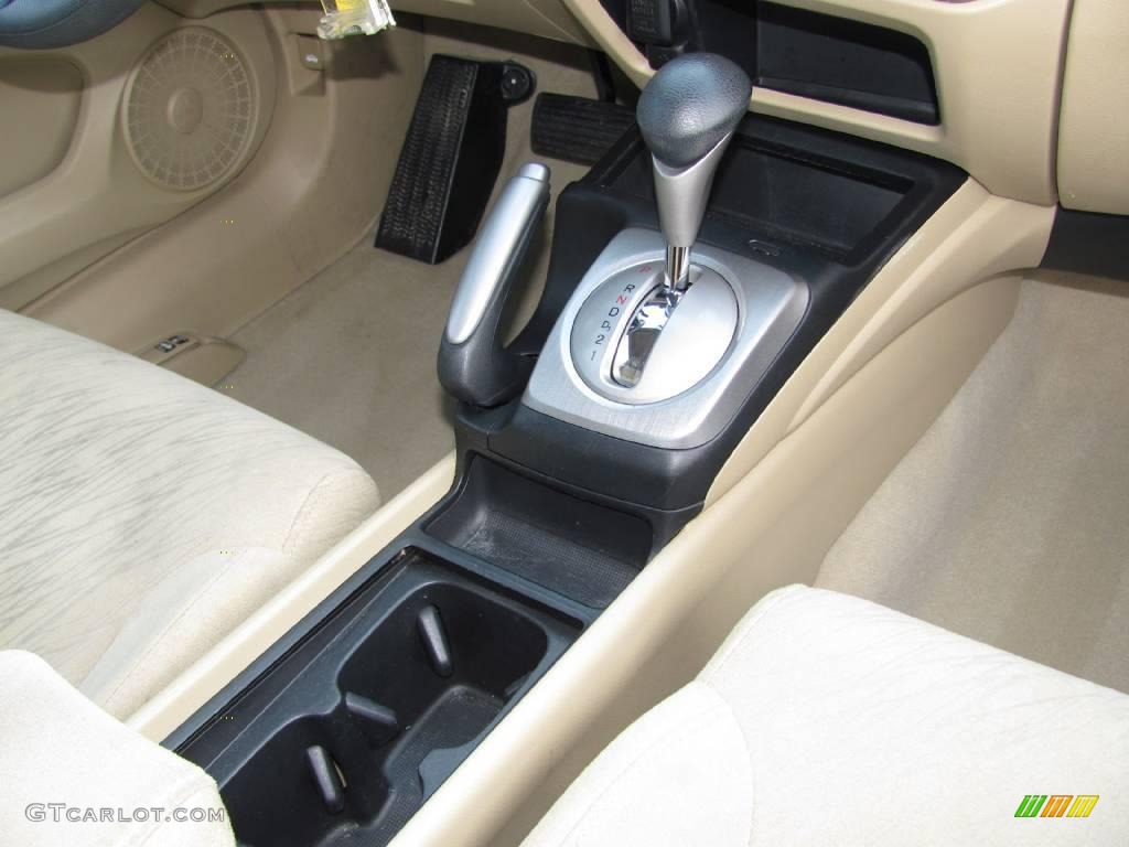 2007 Civic LX Coupe - Taffeta White / Ivory photo #16