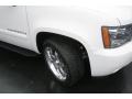 Summit White - Suburban 1500 LS Photo No. 13