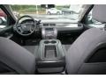 Summit White - Suburban 1500 LS Photo No. 24