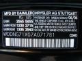 Black - S 550 Sedan Photo No. 15