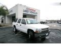 Summit White - Suburban LS 1500 Photo No. 1