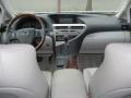 Tungsten Silver Pearl - RX 350 Photo No. 13