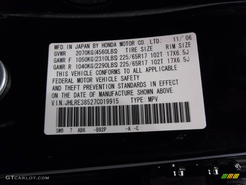 2007 CR-V EX - Nighthawk Black Pearl / Black photo #8