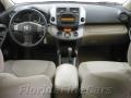 Barcelona Red Pearl - RAV4 Limited Photo No. 15