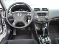2006 Alabaster Silver Metallic Honda Accord SE Sedan  photo #16