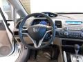 Taffeta White - Civic LX Sedan Photo No. 28