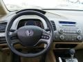 Taffeta White - Civic LX Sedan Photo No. 14