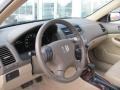 2007 Taffeta White Honda Accord EX-L Sedan  photo #12