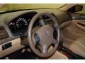 2006 Nighthawk Black Pearl Honda Accord EX-L Sedan  photo #17