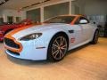 Gulf Racing Blue/Orange - V8 Vantage Coupe Photo No. 3