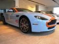 Gulf Racing Blue/Orange - V8 Vantage Coupe Photo No. 13