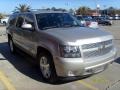 Silver Birch Metallic - Suburban 1500 LTZ Photo No. 6