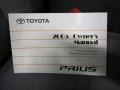 2005 Super White Toyota Prius Hybrid  photo #9