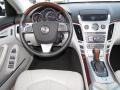 Blue Chip - CTS Sedan Photo No. 13