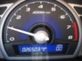 Galaxy Gray Metallic - Civic EX-L Coupe Photo No. 12