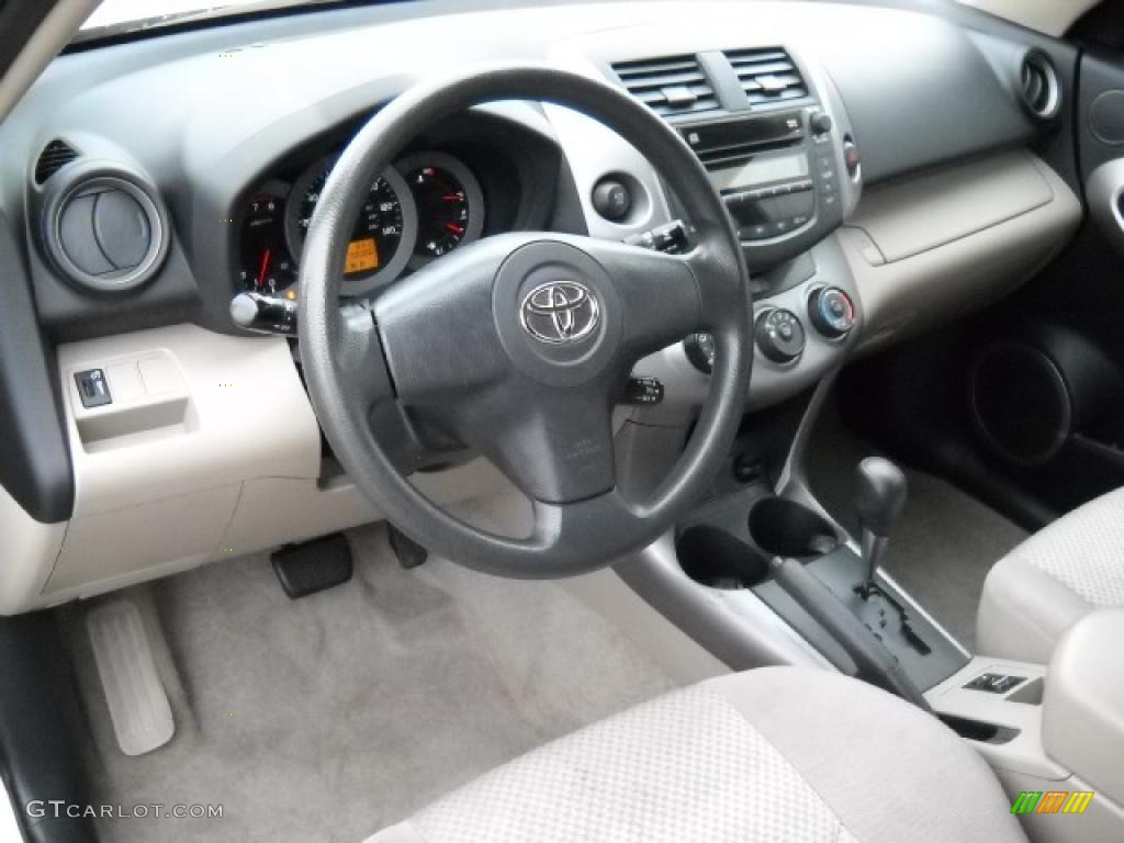 2006 RAV4  - Beige Metallic / Taupe photo #10