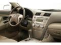 Super White - Camry LE Photo No. 15