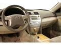 2007 Desert Sand Mica Toyota Camry XLE V6  photo #12