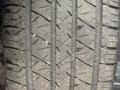 Bluestone Metallic - Highlander Limited 4WD Photo No. 25