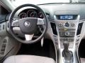 Radiant Silver - CTS Sedan Photo No. 15