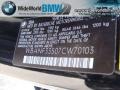 Jet Black - 5 Series 525xi Sedan Photo No. 15