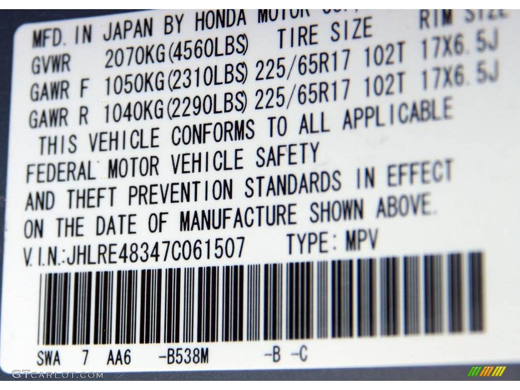 2007 CR-V LX 4WD - Glacier Blue Metallic / Gray photo #19