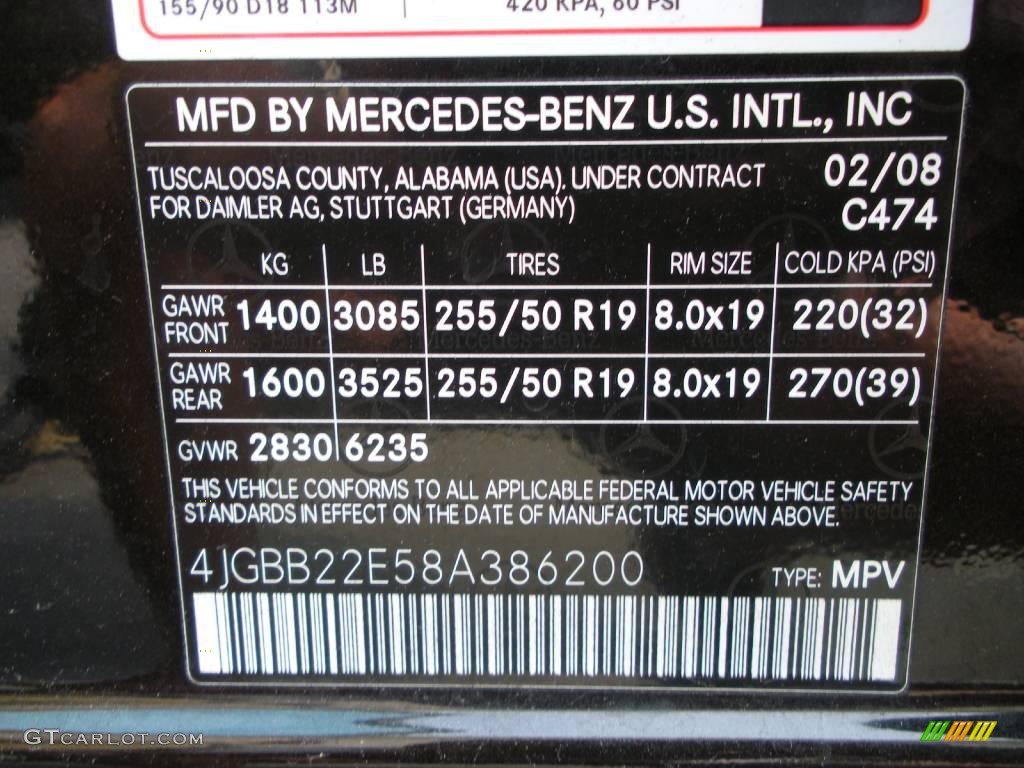2008 ML 320 CDI 4Matic - Verde Brook Metallic / Macadamia photo #26