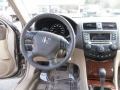 2006 Desert Mist Metallic Honda Accord EX-L V6 Sedan  photo #13
