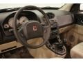 2004 Black Onyx Saturn VUE   photo #11