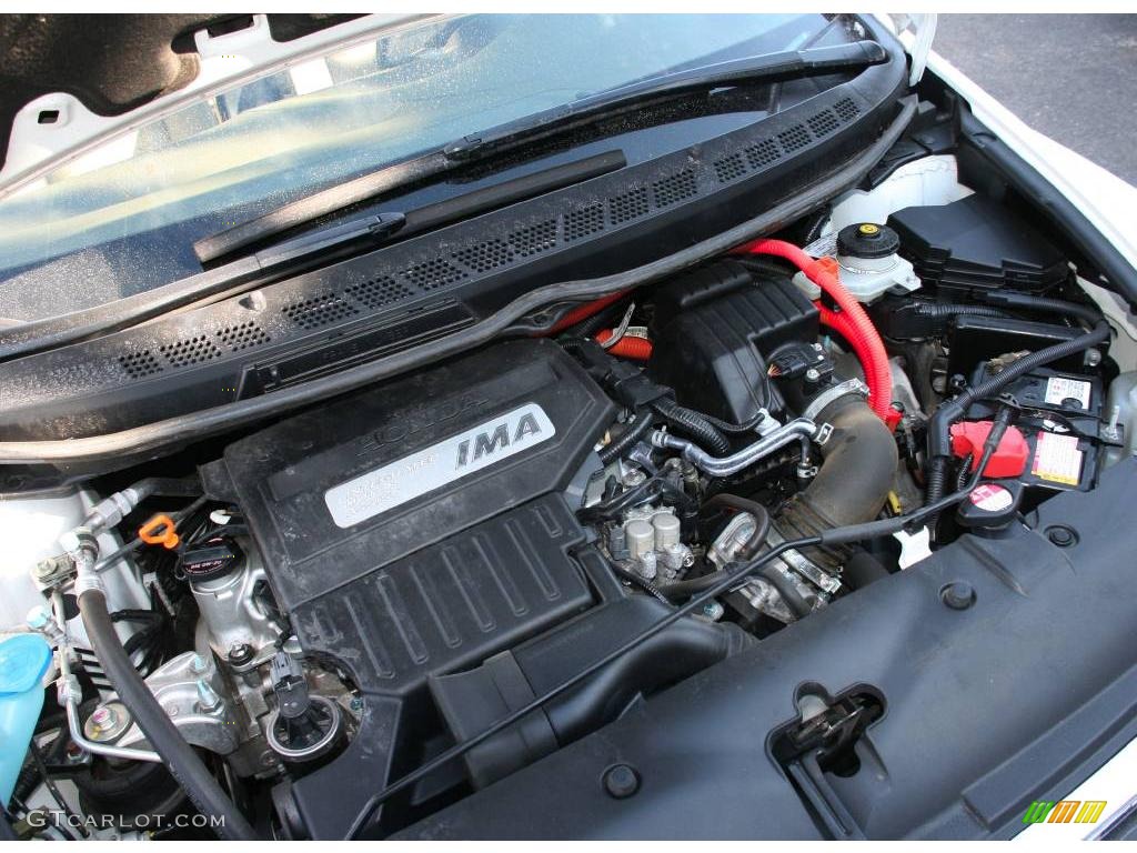 2007 Civic Hybrid Sedan - Taffeta White / Ivory photo #26
