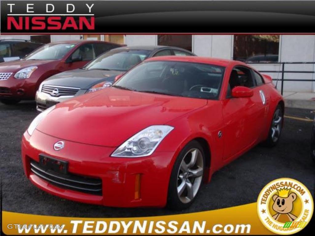 2008 350Z Coupe - Nogaro Red / Charcoal photo #1