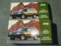 Black - Grand Cherokee Laredo 4x4 Photo No. 40