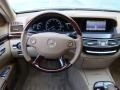 Black - S 550 4Matic Sedan Photo No. 11