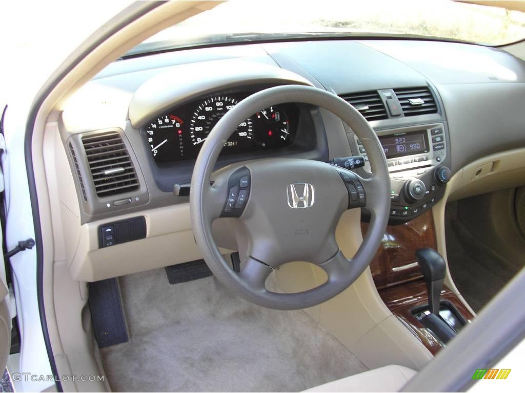 2007 Accord EX Sedan - Taffeta White / Ivory photo #13