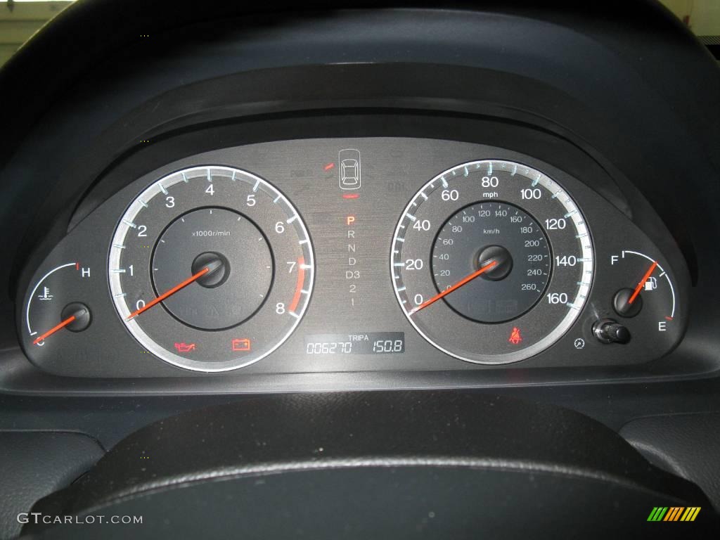2009 Accord EX-L V6 Coupe - Taffeta White / Ivory photo #15