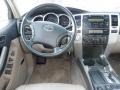 2004 Dorado Gold Pearl Toyota 4Runner Limited 4x4  photo #12