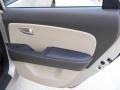 Laguna Sand Metallic - Elantra GLS Sedan Photo No. 27