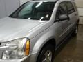 Dark Silver Metallic - Equinox LS AWD Photo No. 3