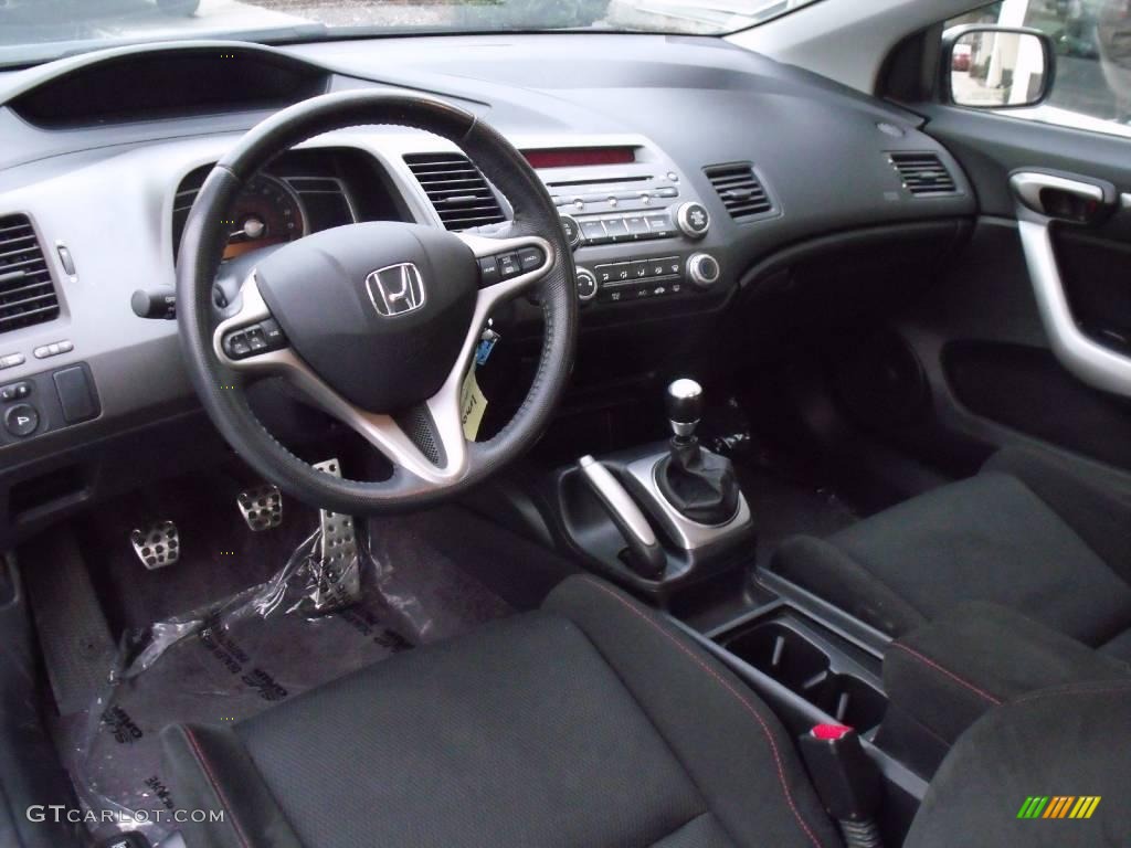 2006 Civic Si Coupe - Alabaster Silver Metallic / Black photo #12