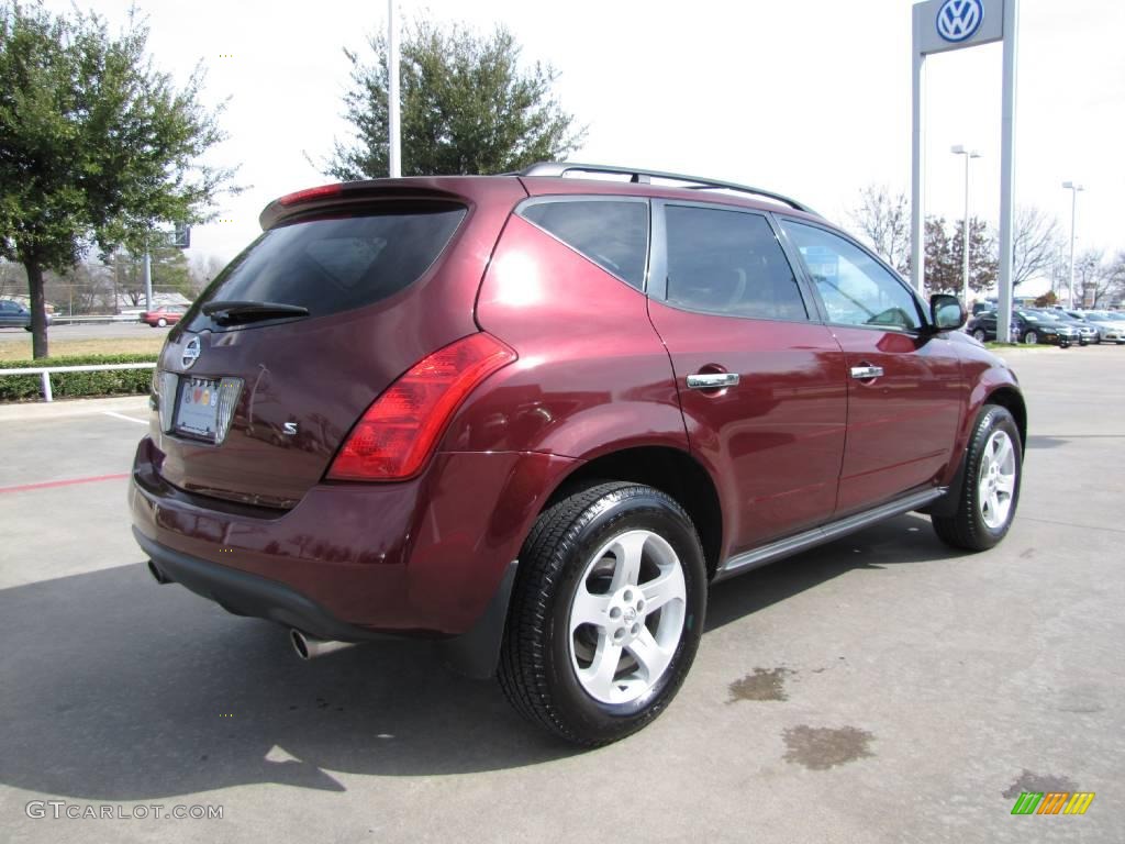 2005 Murano S - Merlot Metallic / Cafe Latte photo #5