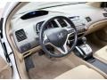 Taffeta White - Civic EX Coupe Photo No. 11