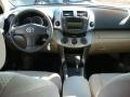 2007 Savannah Metallic Toyota RAV4 4WD  photo #9