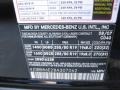Black - ML 350 4Matic Photo No. 25